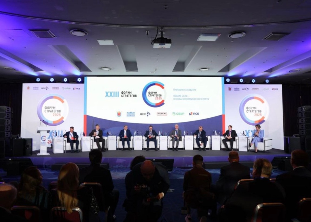 На реализацию нацпроектов до 2030 года планируется направить почти 60 трлн рублей