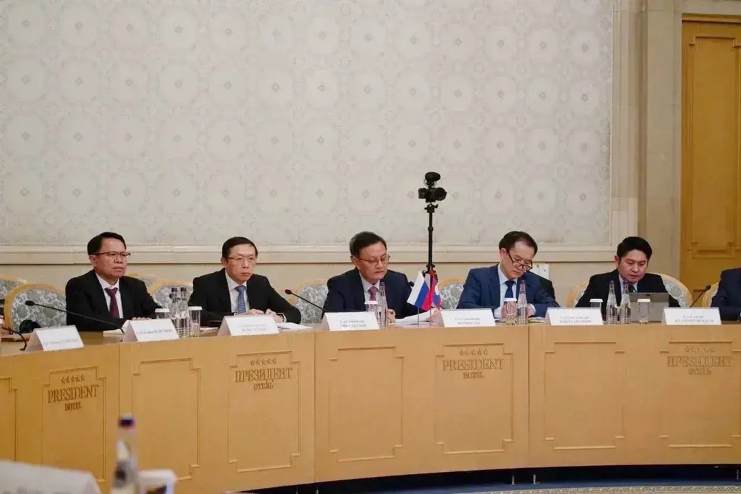 В Москве состоялось 18 заседание Межправительственной Российско-Лаосской Комиссии по торгово-экономическому и научно-техническому сотрудничеству (МПК)