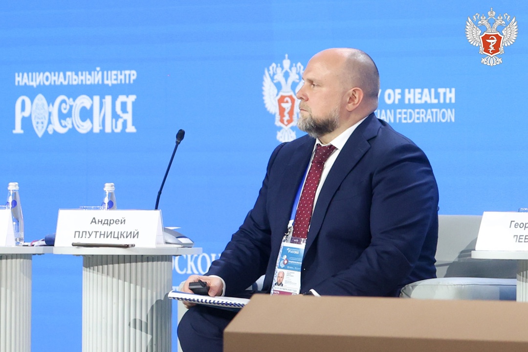Андрей Плутницкий: В фокусе внимания национальных проектов в сфере здравоохранения — обеспечение продолжительной, активной и здоровой жизни граждан