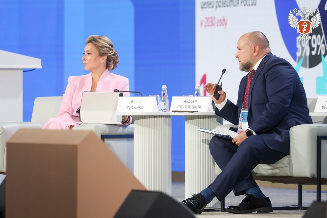 Андрей Плутницкий: В фокусе внимания национальных проектов в сфере здравоохранения — обеспечение продолжительной, активной и здоровой жизни граждан