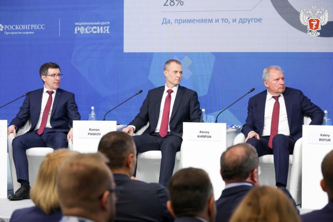 В Ханты-Мансийском автономном округе создается кадровый лифт, формирующий новое управленческое поколение в здравоохранении региона