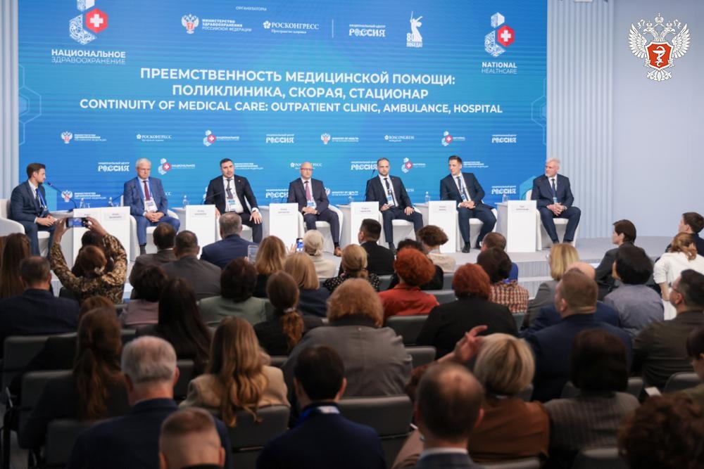 Как преемственность повышает качество помощи пациентам