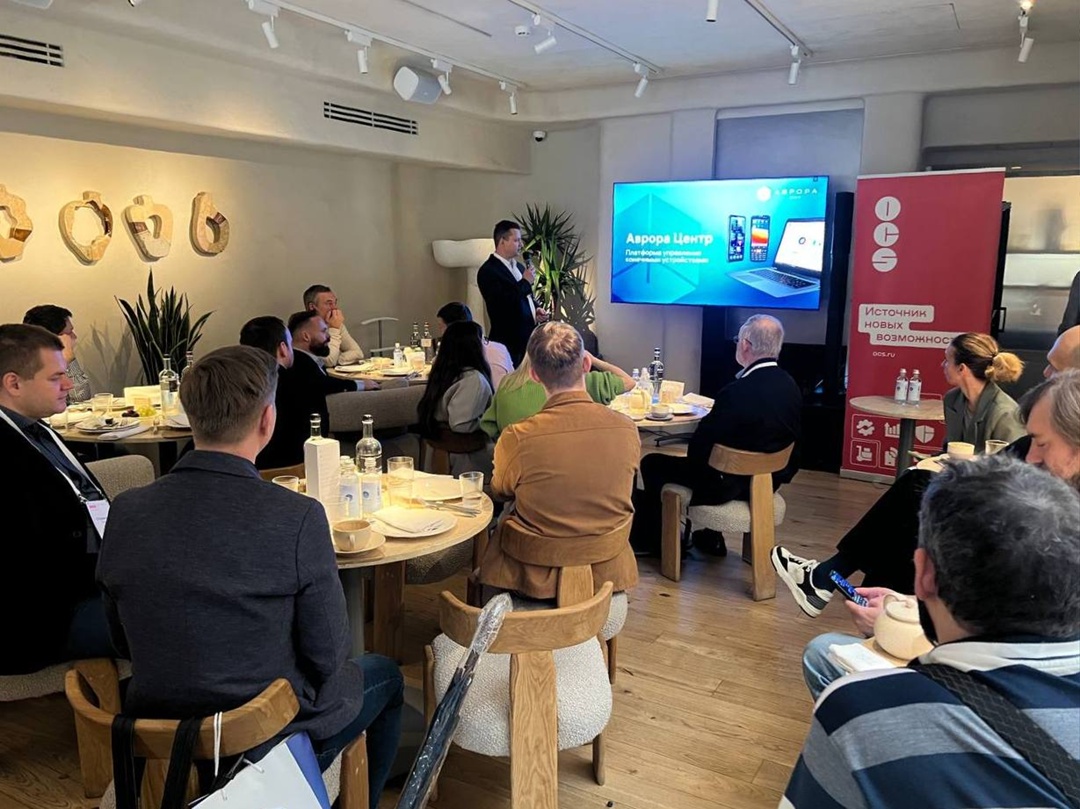 23 октября «Открытая мобильная платформа» при поддержке дистрибутора OCS Distribution и разработчика платформы VALO Cloud провела партнерский бизнес-завтрак