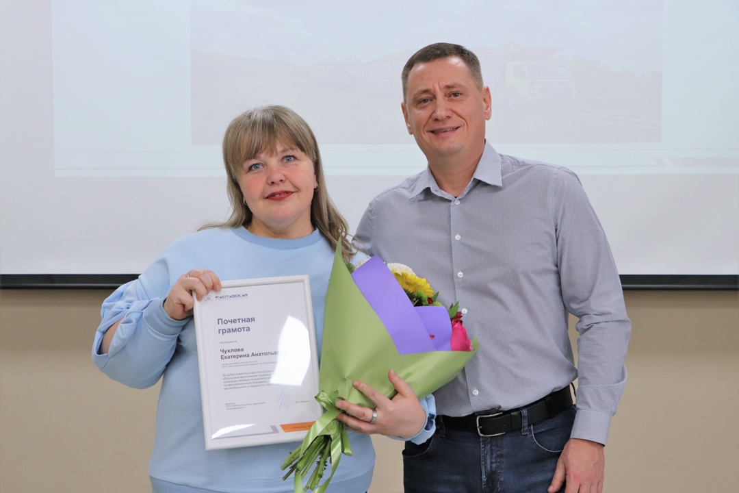 Праздник для тех, кто за рулем, и не только!