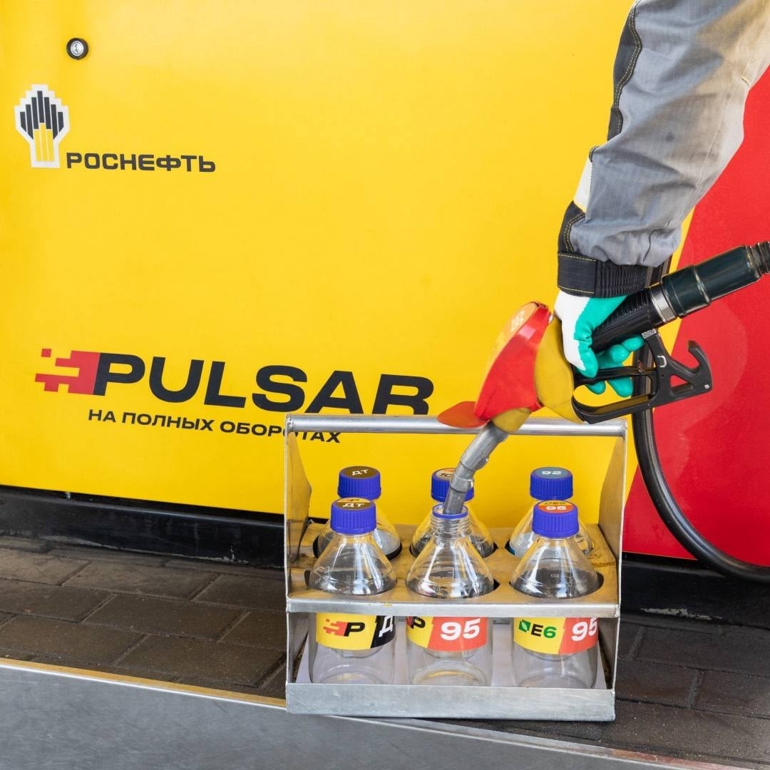 Контроль качества: как проверяют топливо на АЗС «Роснефть»?