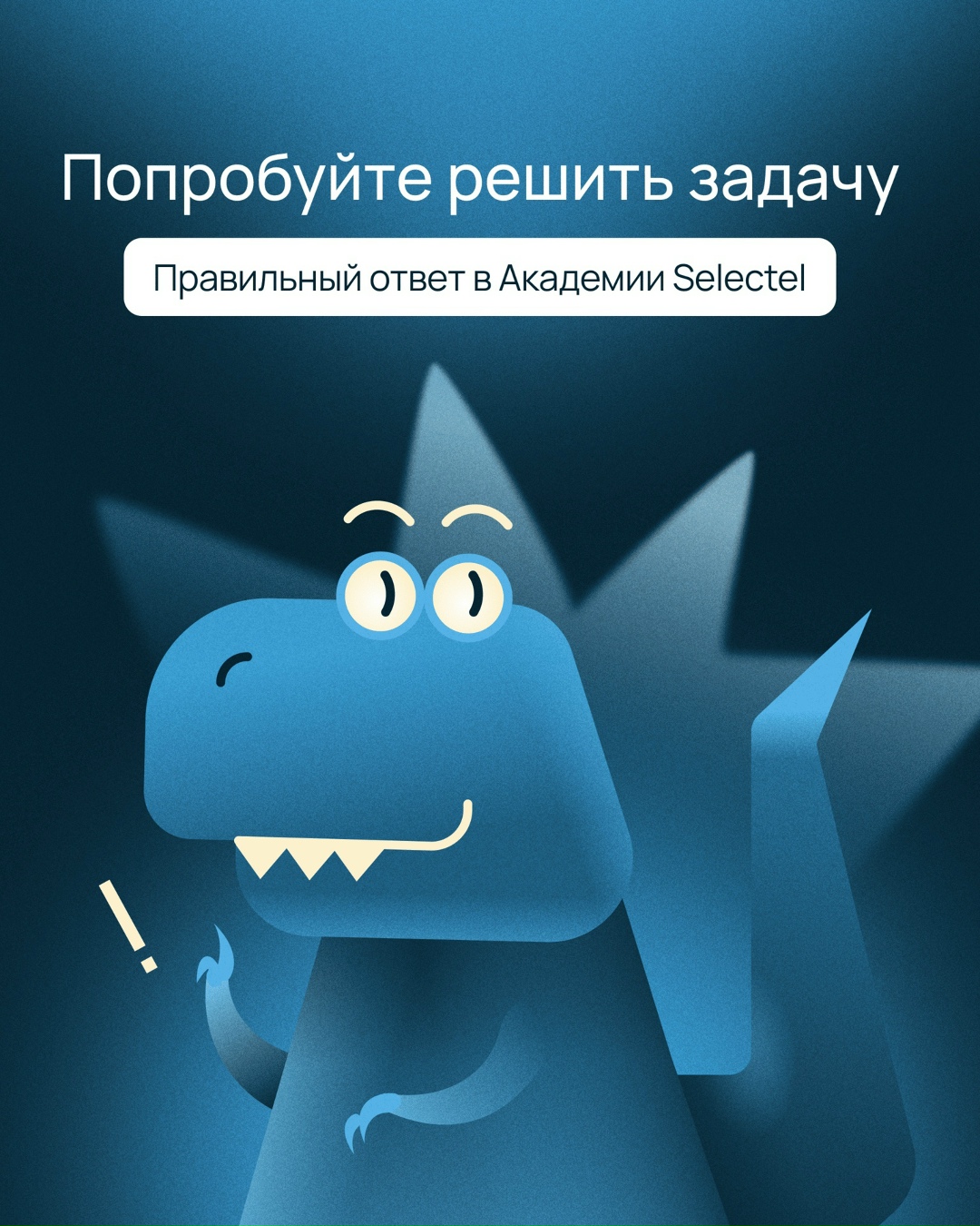 Через сколько дней заполнятся жесткие диски?