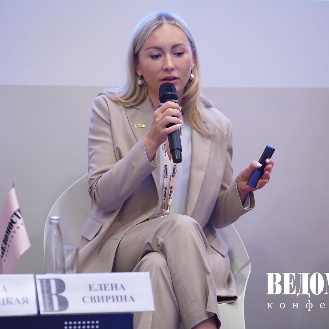 Талантливая женщина в современной индустрии