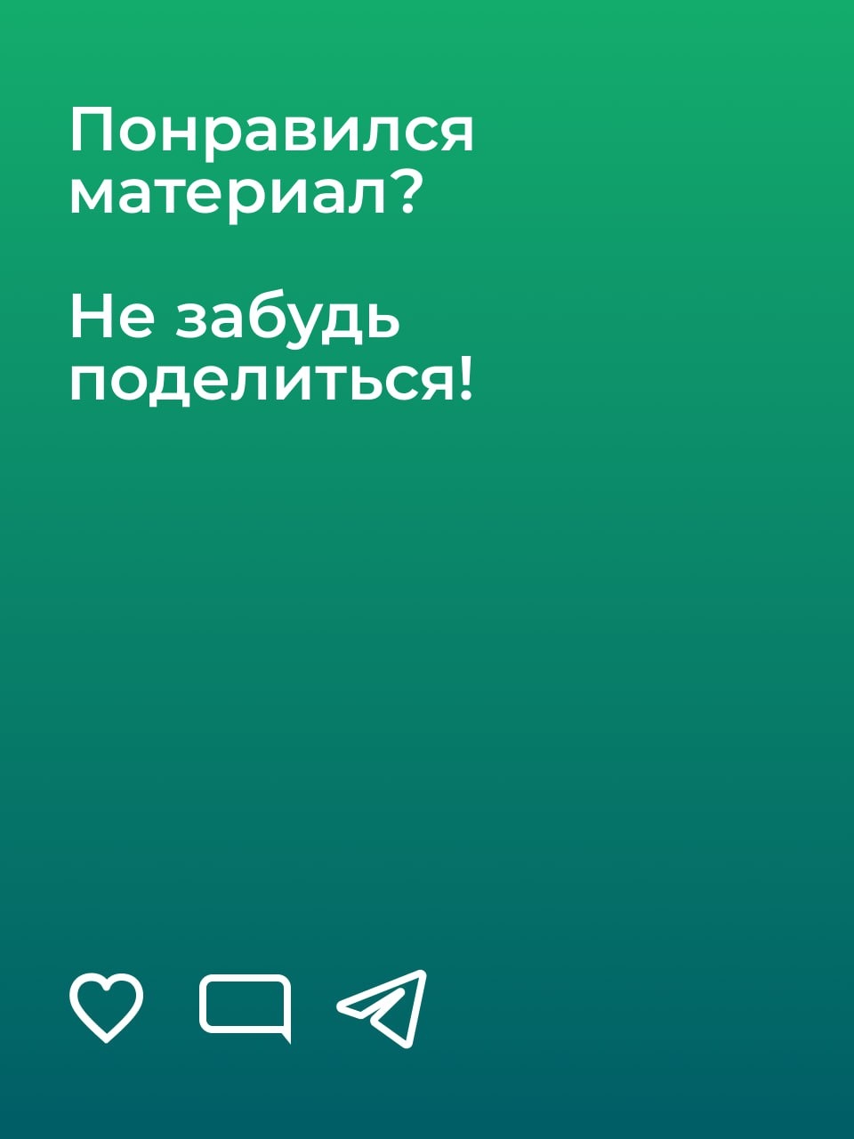 С Днем таможенника Российской Федерации!
