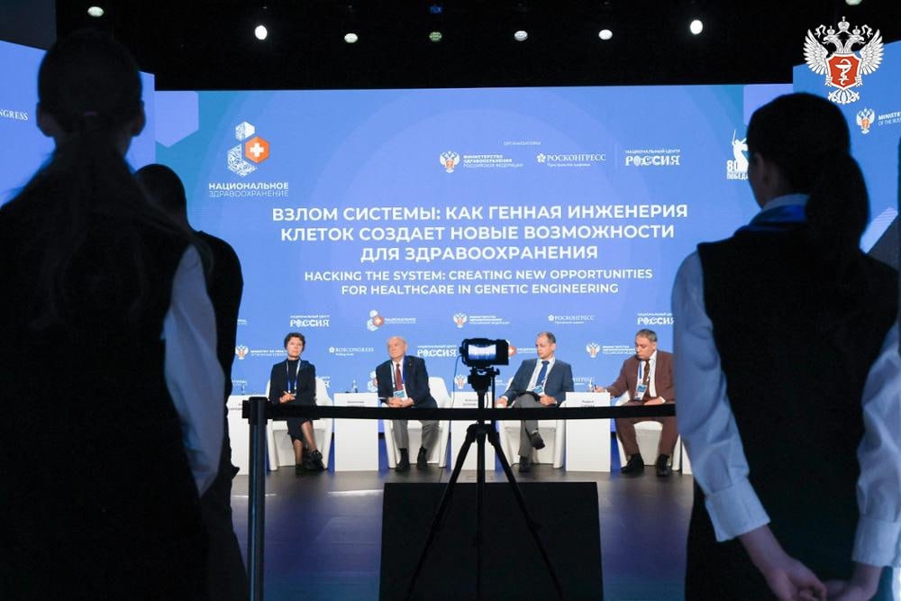 Будущее онкогематологии создается сегодня: CAR-T-клеточная терапия меняет подходы к лечению