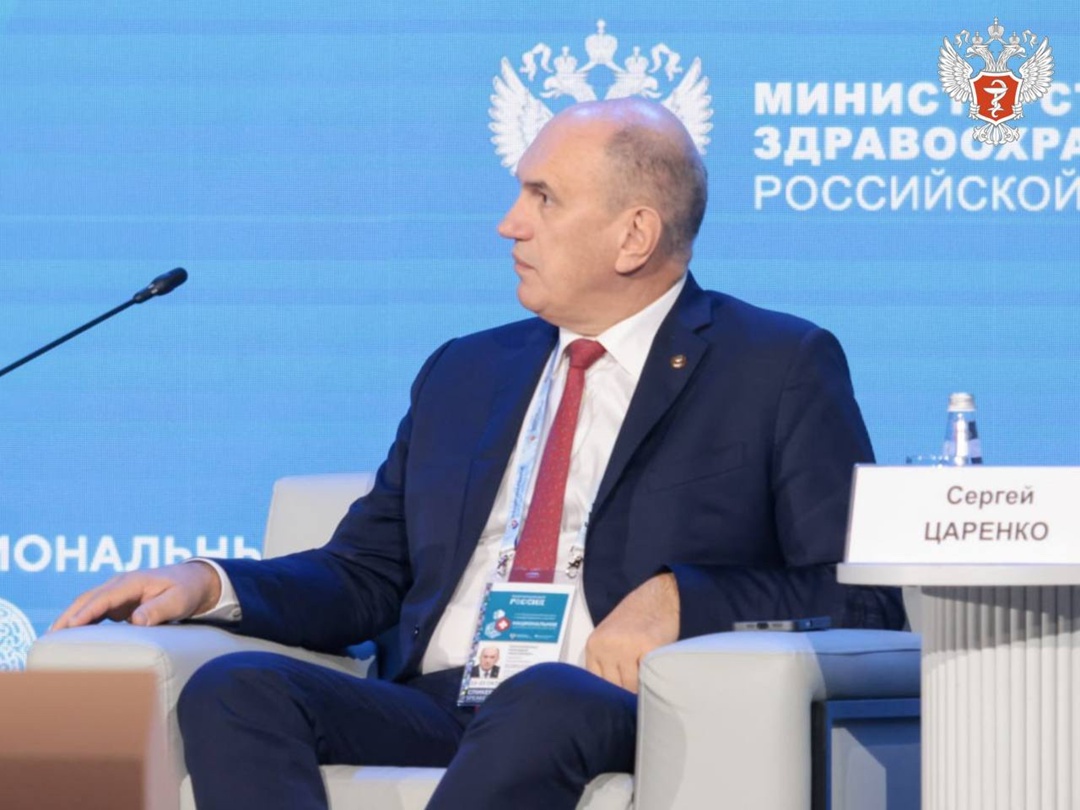 Сегодня в России создана комплексная система реабилитации