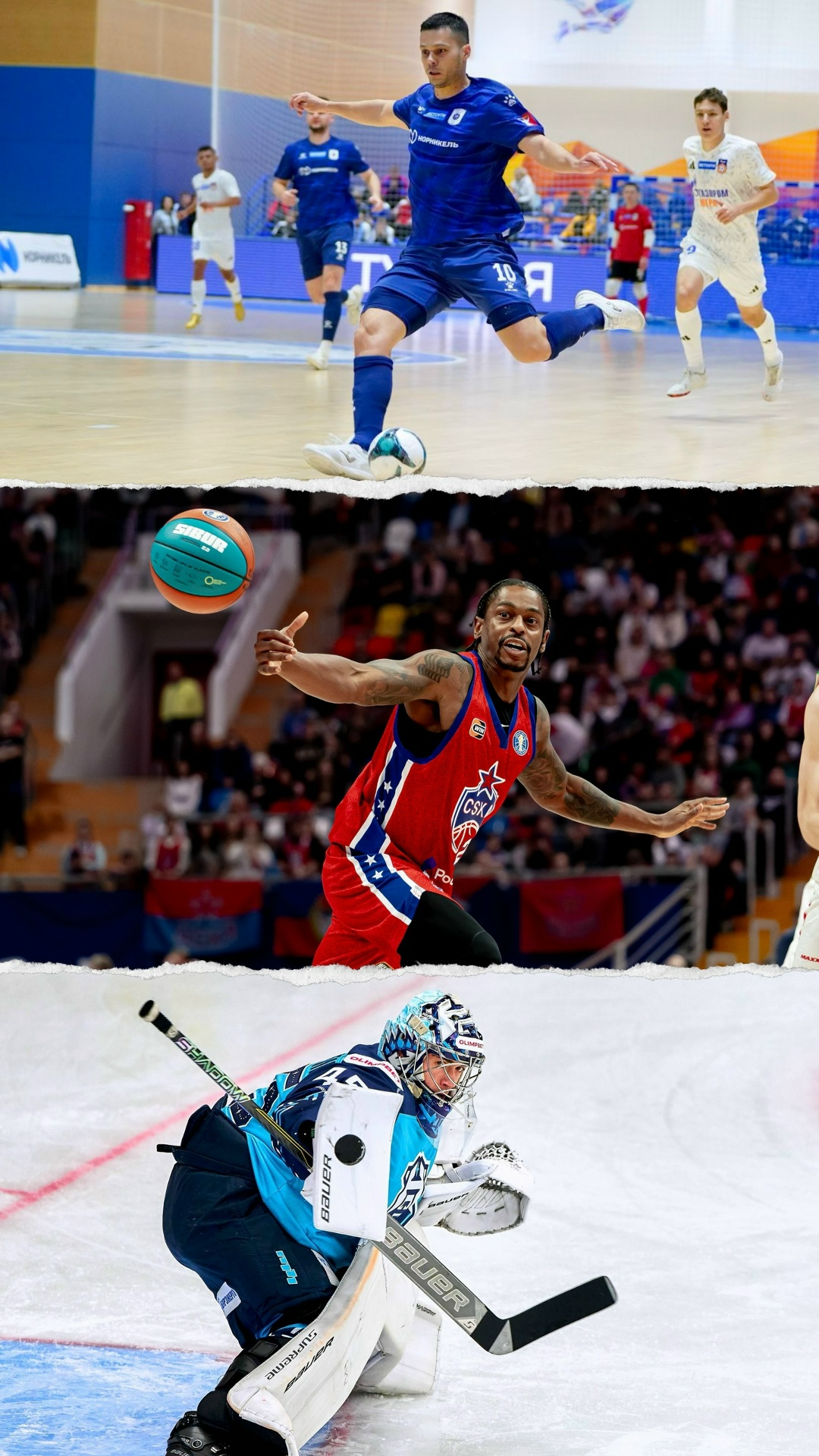 Как выглядит забойная суббота? А вот так: хоккейный клуб «Норильск», баскетбольный ЦСКА и мини-футбольный «Норильский никель» устроили настоящий триумф — три…