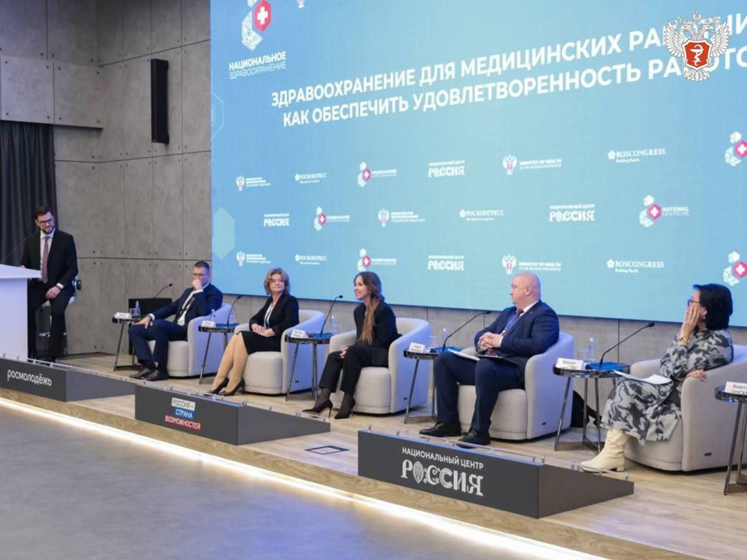 Реализация кадровых проектов в Тюменской области направлена на формирование слаженных команд, ориентированных на повышение качества медицинской помощи