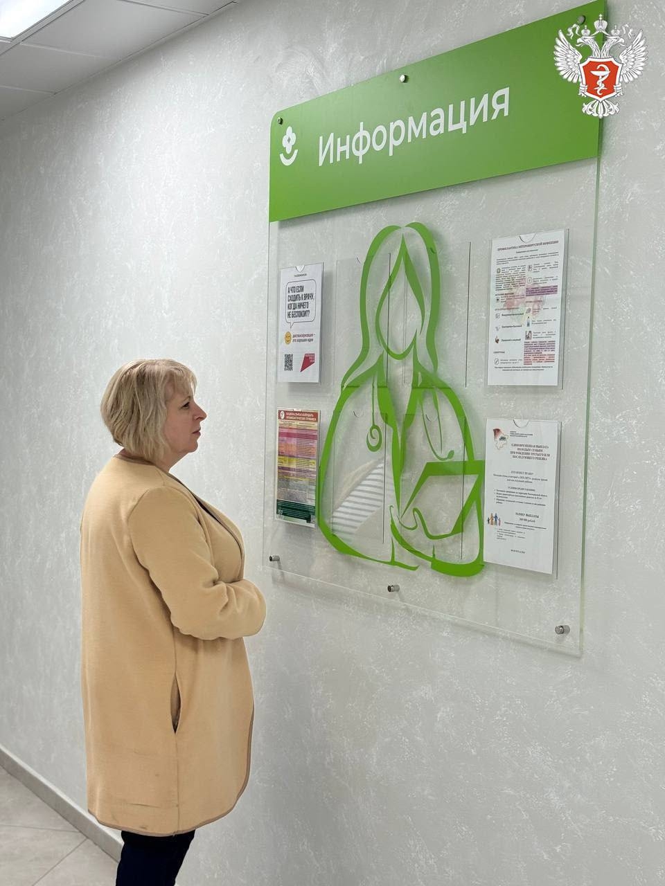 В Волгограде завершен капитальный ремонт в детском отделении