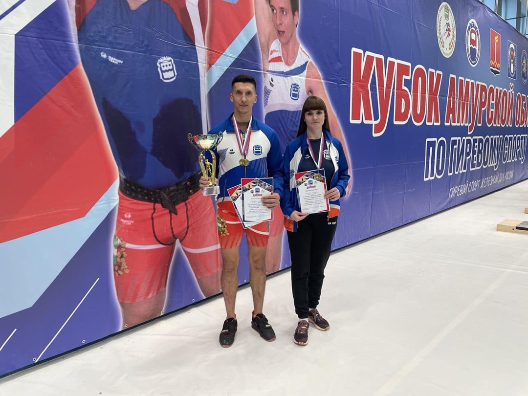 Амурский газопереработчик стал двукратным победителем открытого кубка Амурской области по гиревому спорту
