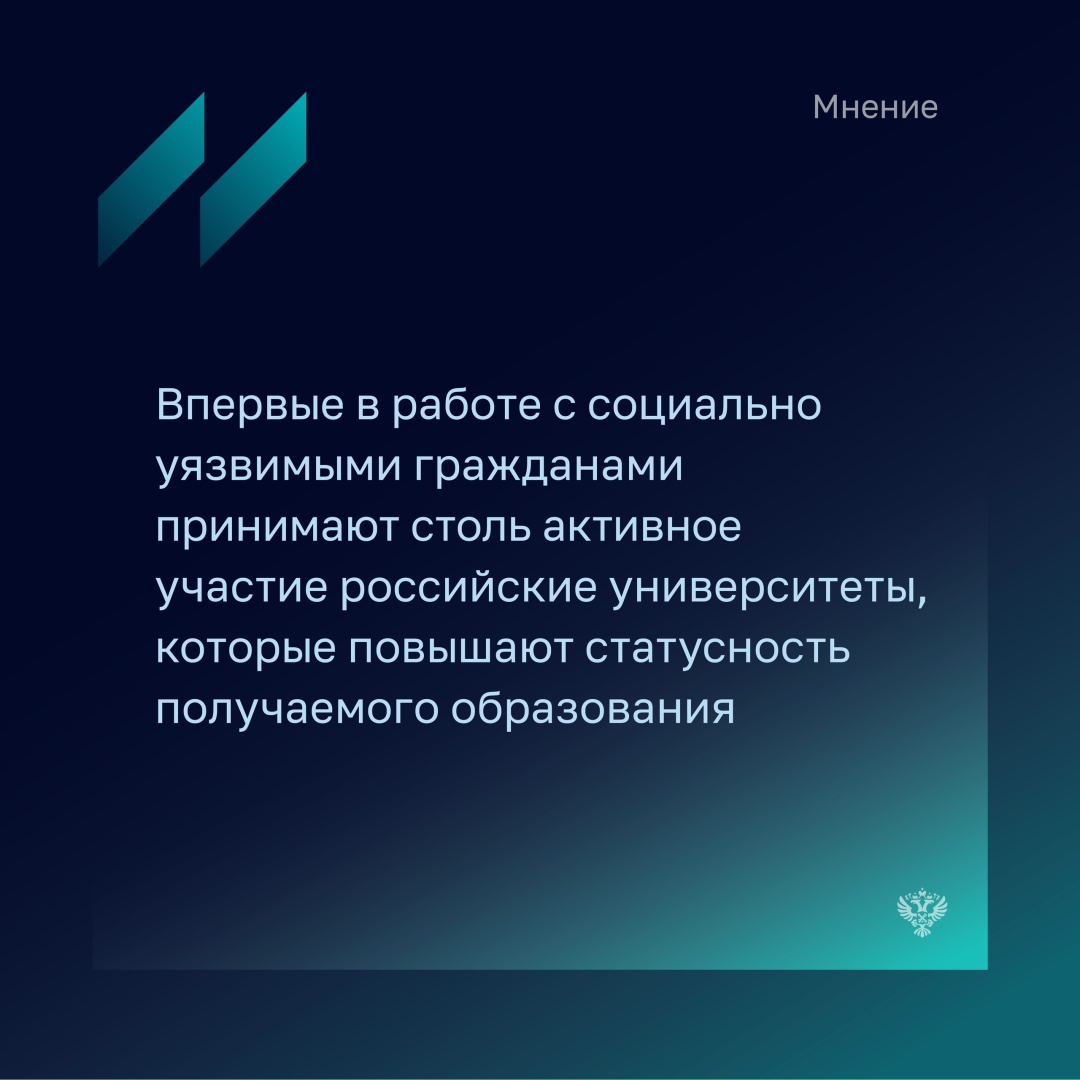 Илья Коршунов, председатель экспертного совета по вопросам непрерывного образования при Комитете по науке и высшему образованию Государственной Думы России,…