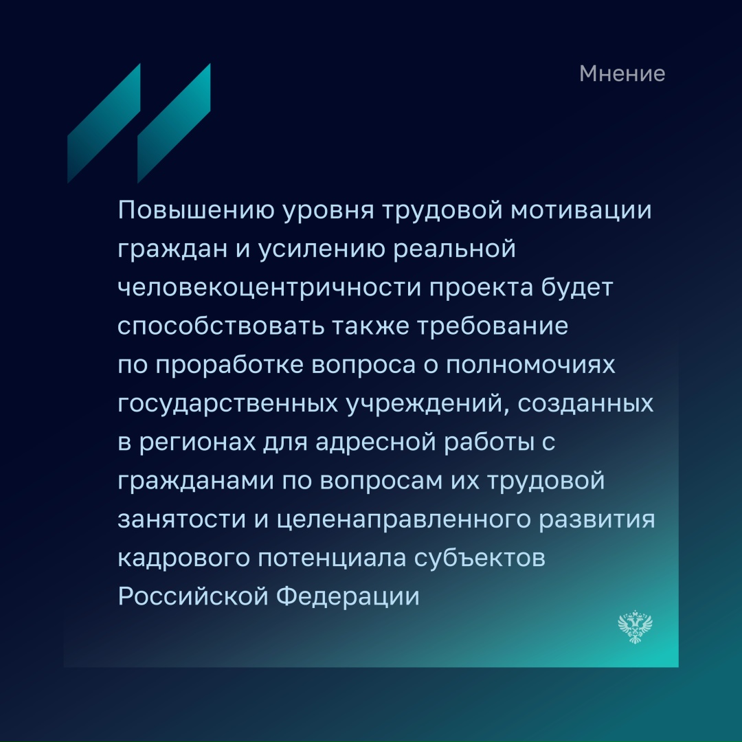 Илья Коршунов, председатель экспертного совета по вопросам непрерывного образования при Комитете по науке и высшему образованию Государственной Думы России,…