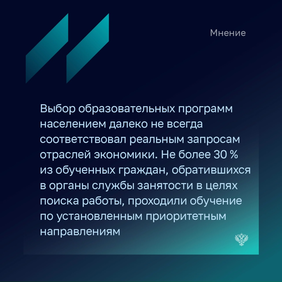 Илья Коршунов, председатель экспертного совета по вопросам непрерывного образования при Комитете по науке и высшему образованию Государственной Думы России,…