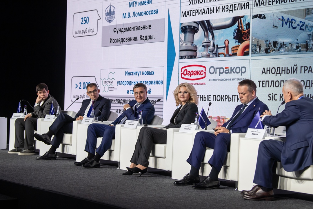 Татьяна Голикова рассказала о вкладе университетов – участников программы «Приоритет-2030» в развитие отечественной медицины.