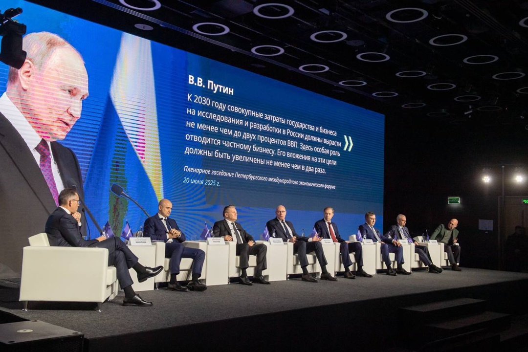 Денис Мантуров, Дмитрий Чернышенко и Валерий Фальков выступили на большой конференции «Приоритет – технологическое лидерство», посвященной пятилетию…