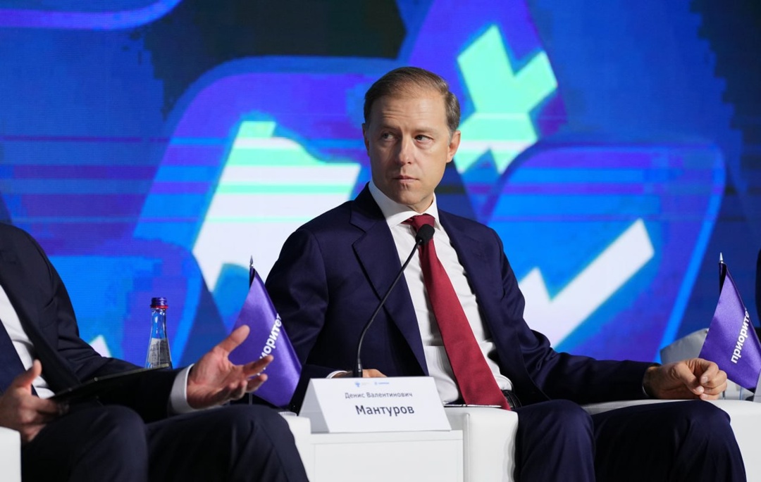 Денис Мантуров, Дмитрий Чернышенко и Валерий Фальков выступили на большой конференции «Приоритет – технологическое лидерство», посвященной пятилетию…