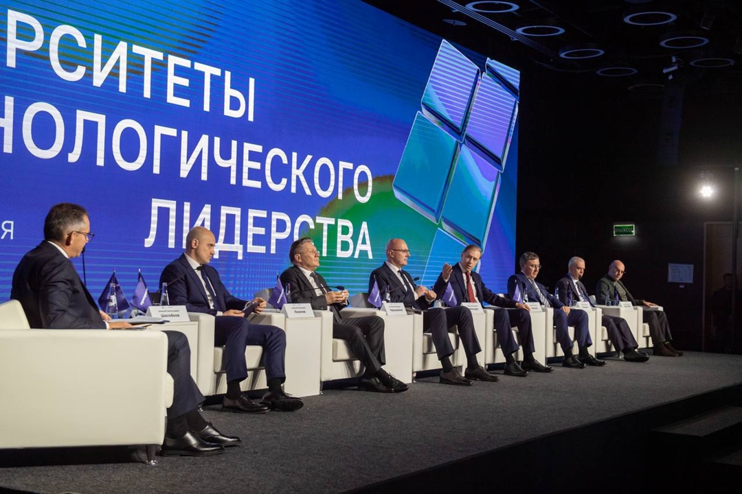 Денис Мантуров, Дмитрий Чернышенко и Валерий Фальков выступили на большой конференции «Приоритет – технологическое лидерство», посвященной пятилетию…