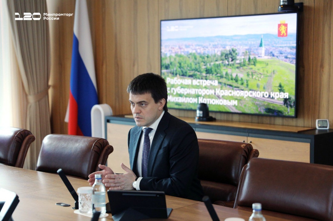 Глава Минпромторга России провел рабочую встречу с губернатором Красноярского края