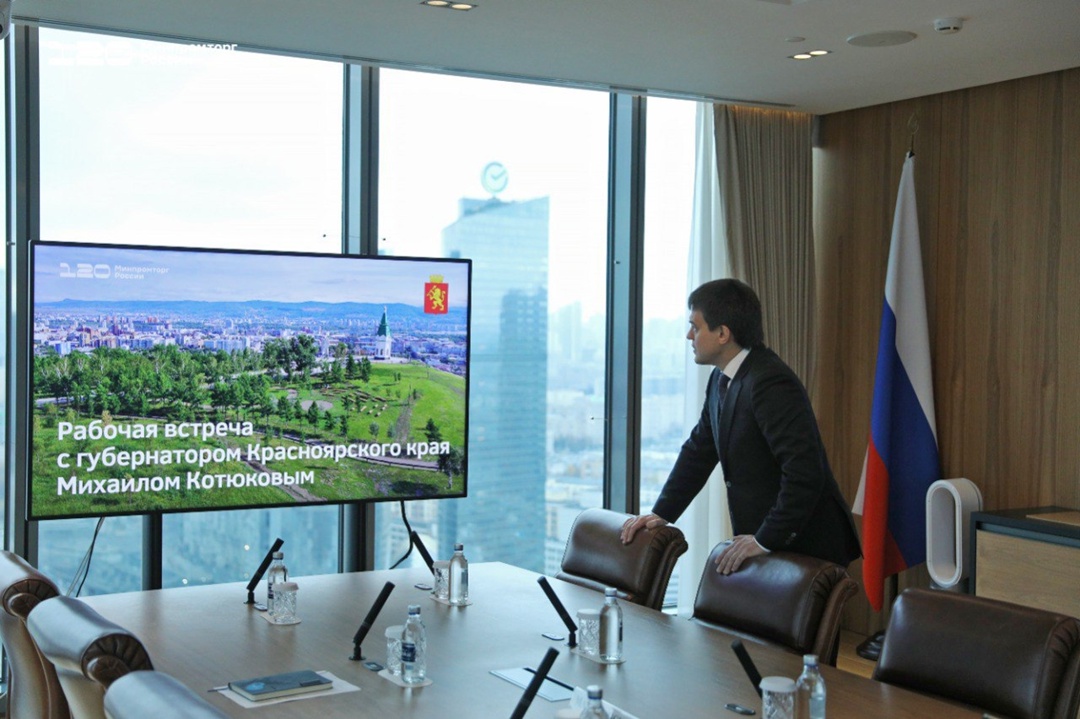 Глава Минпромторга России провел рабочую встречу с губернатором Красноярского края
