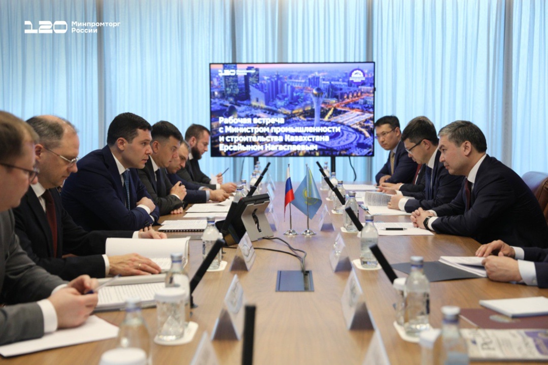 Россия и Казахстан наращивают промышленную кооперацию