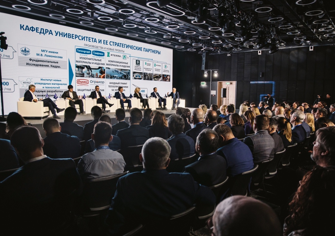 Инновации в действии: как будут развиваться транспортные вузы?