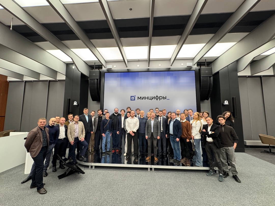 Карьера в Минцифры: десятки тысяч откликов и офферы за два дня