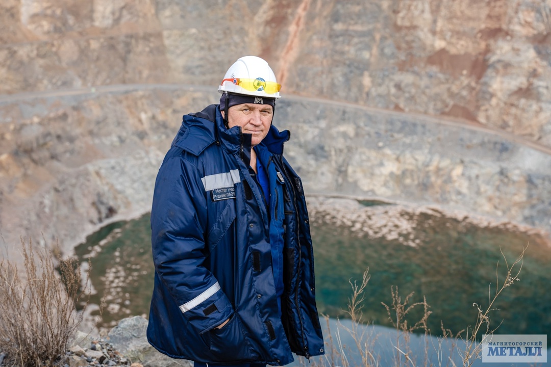 Почти 30 лет на Малом Куйбасе Ещё одна высокая награда в копилке ММК