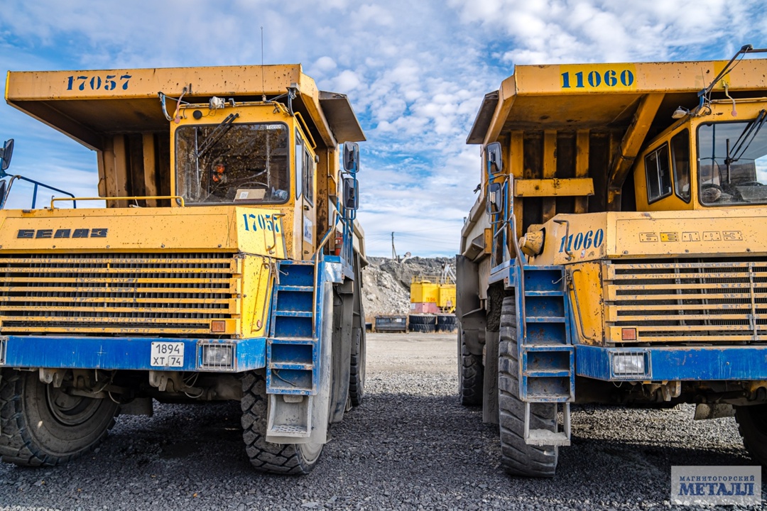 Почти 30 лет на Малом Куйбасе Ещё одна высокая награда в копилке ММК