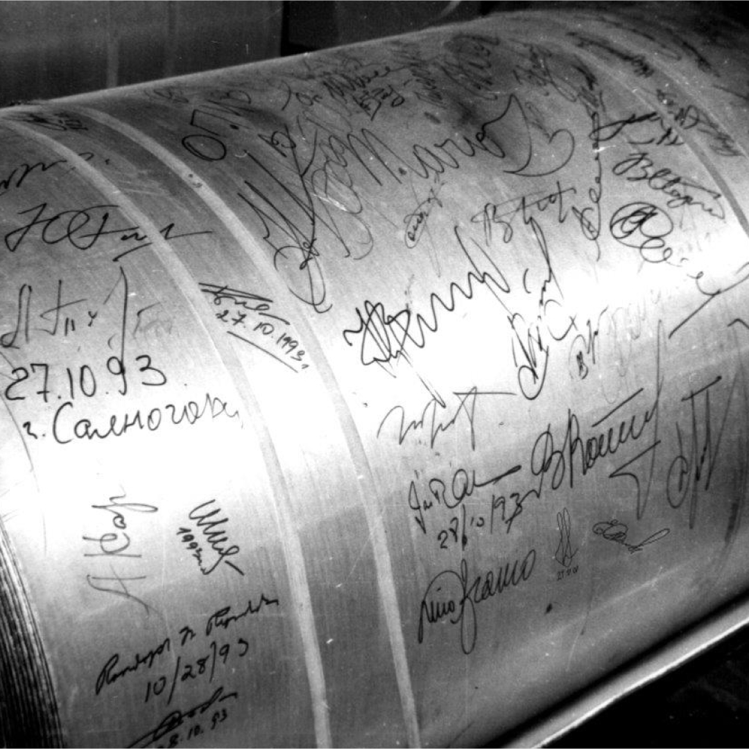 Богатый выдался понедельник на даты. Крупнейший российский завод по производству фольги и упаковочных материалов на ее основе САЯНАЛ отмечает свой день рождения