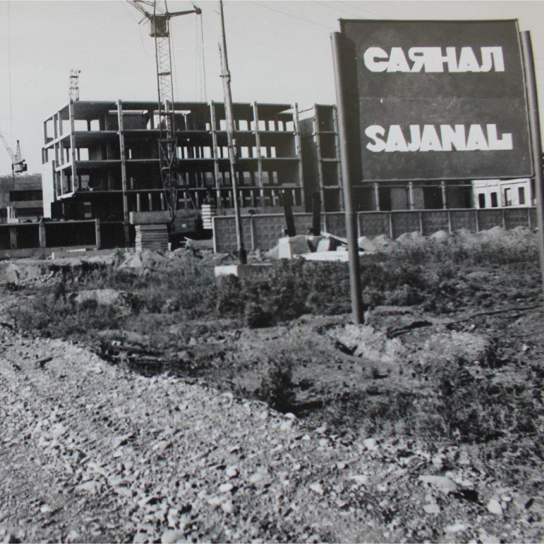 Богатый выдался понедельник на даты. Крупнейший российский завод по производству фольги и упаковочных материалов на ее основе САЯНАЛ отмечает свой день рождения