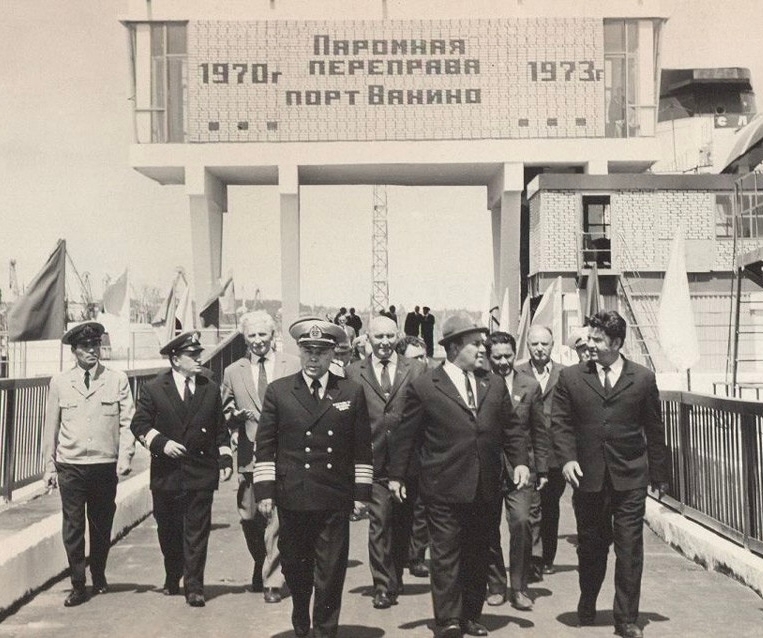 80 лет Сахалинского морского пароходства: связь поколений и эпох