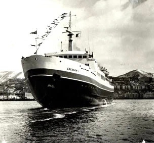 80 лет Сахалинского морского пароходства: связь поколений и эпох