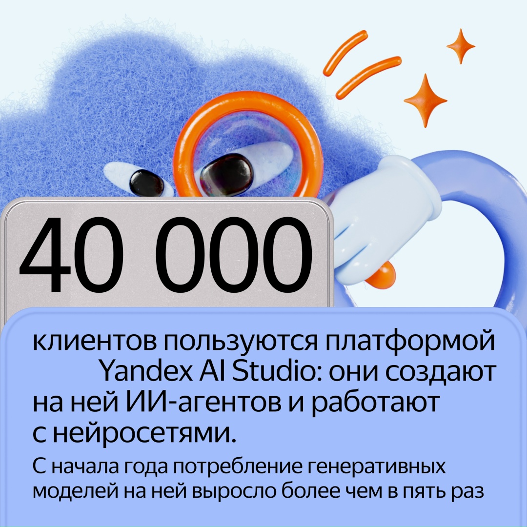Если давно хотели сделать ИИ-агента, но не знали с чего начать, то этот пост для вас
