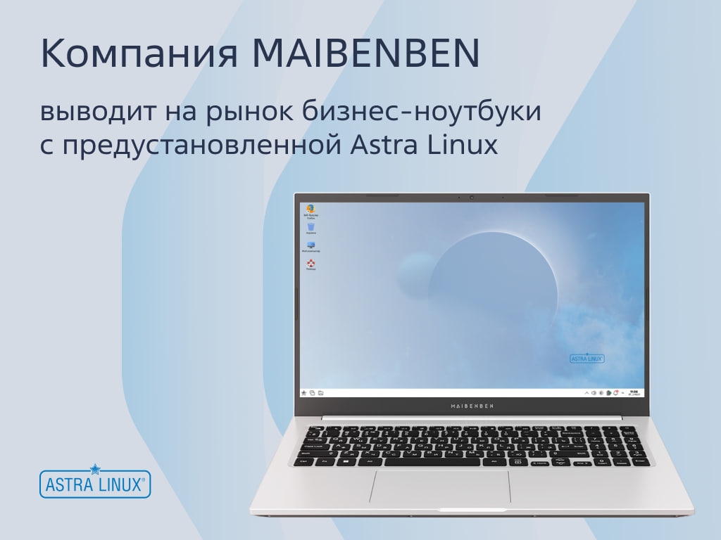 Продолжаем эту длинную рабочую неделю с хорошими новостями!