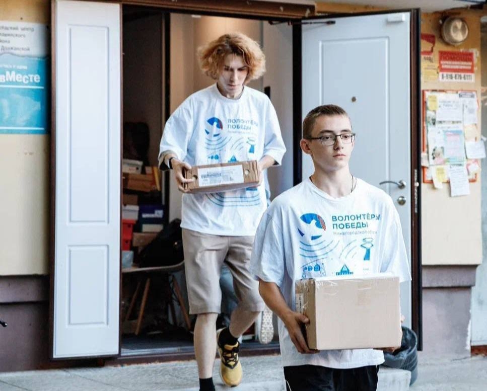 Дмитрий Чернышенко: «Волонтеры Победы» помогли более чем 17 тыс. мобилизованных и их семьям.