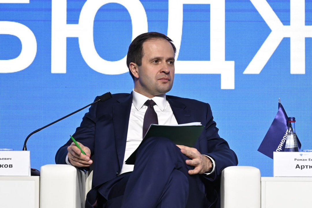 На программу развития университетов «Приоритет-2030» направят 190 млрд рублей до 2030 года