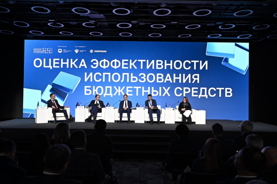 На программу развития университетов «Приоритет-2030» направят 190 млрд рублей до 2030 года