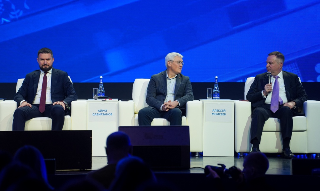 Алексей Моисеев: видим желание компаний выходить на рынок капитала