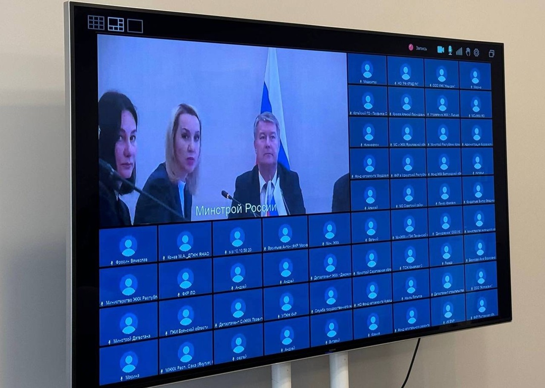 В Минстрое России прошел Всероссийский вебинар по ускоренной замене лифтов для владельцев специальных счетов