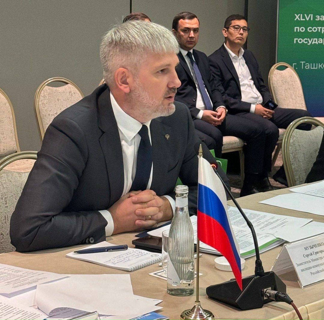 Инновации и цифровизация – главные тренды развития стройотрасли в странах СНГ