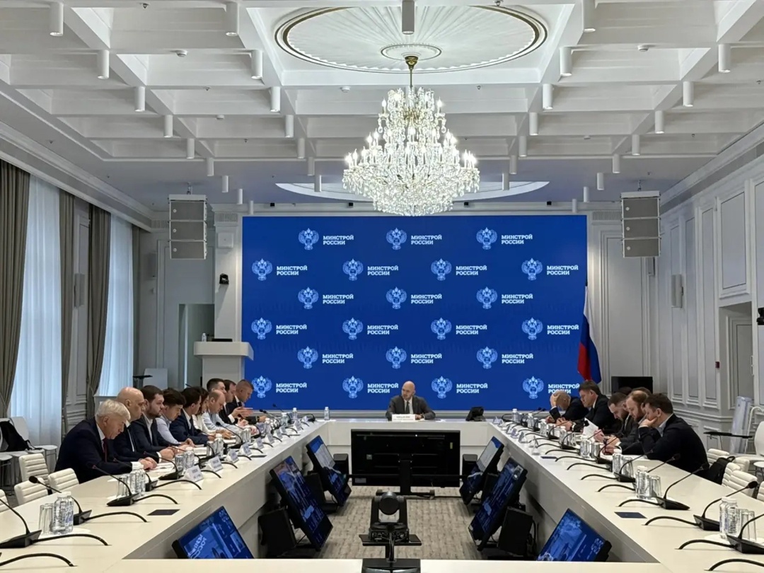 Минстрой России обсудил вопросы кибербезопасности в строительстве и сфере ЖКХ