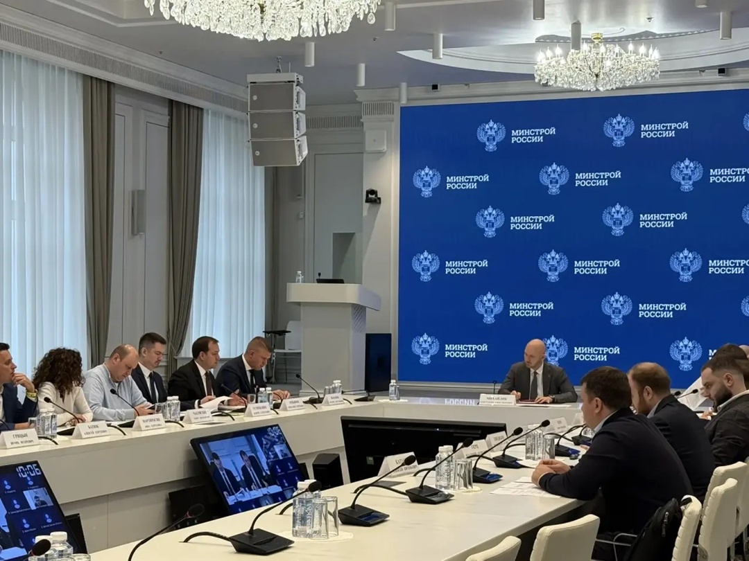 Минстрой России обсудил вопросы кибербезопасности в строительстве и сфере ЖКХ
