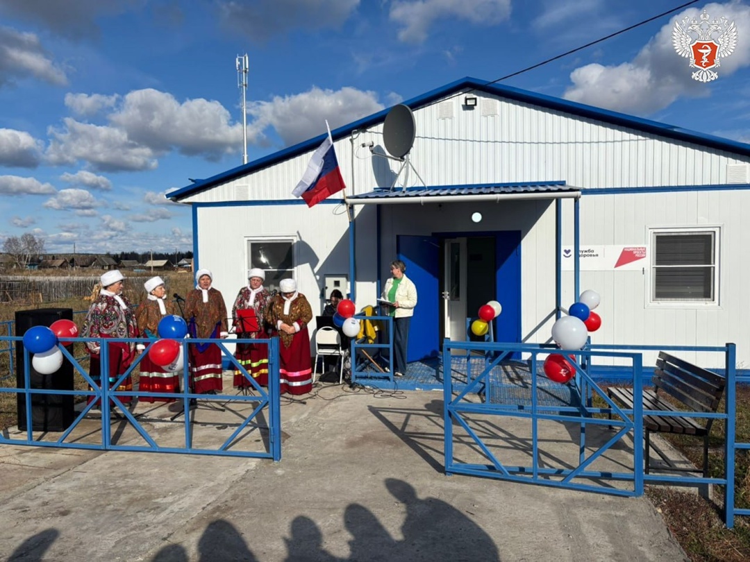 В Красноярском крае открылся новый ФАП