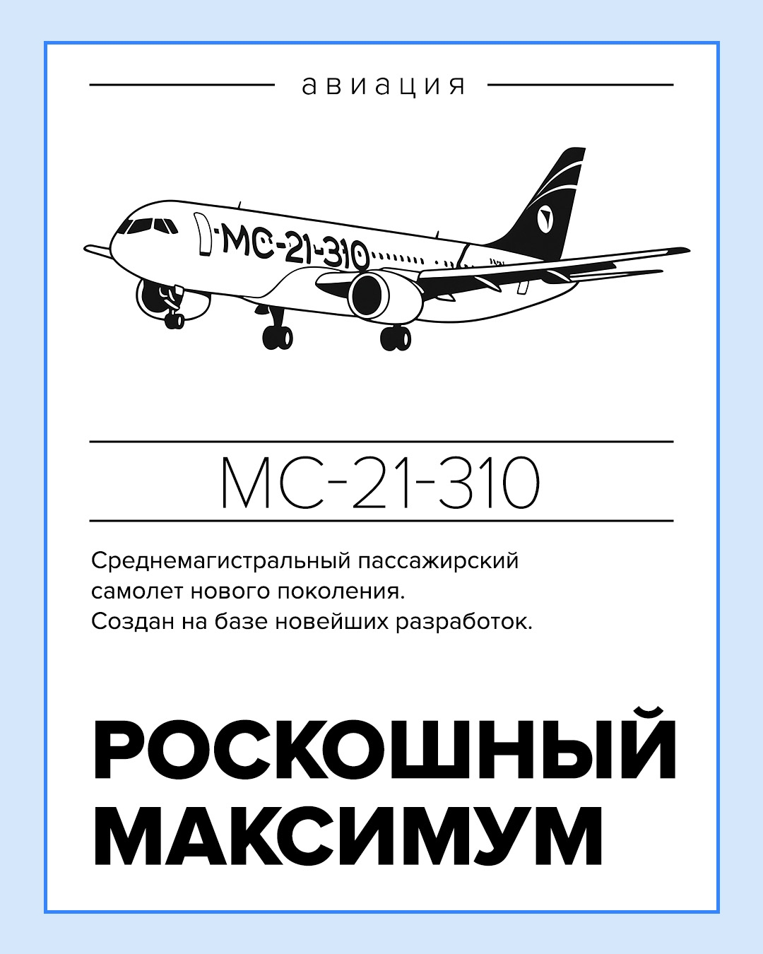 «Смартфон купил, колечко подари — это базовый минимум», — распевают девушки в соцсетях, обращаясь к мужчинам и споря о том, что же входит в категорию…