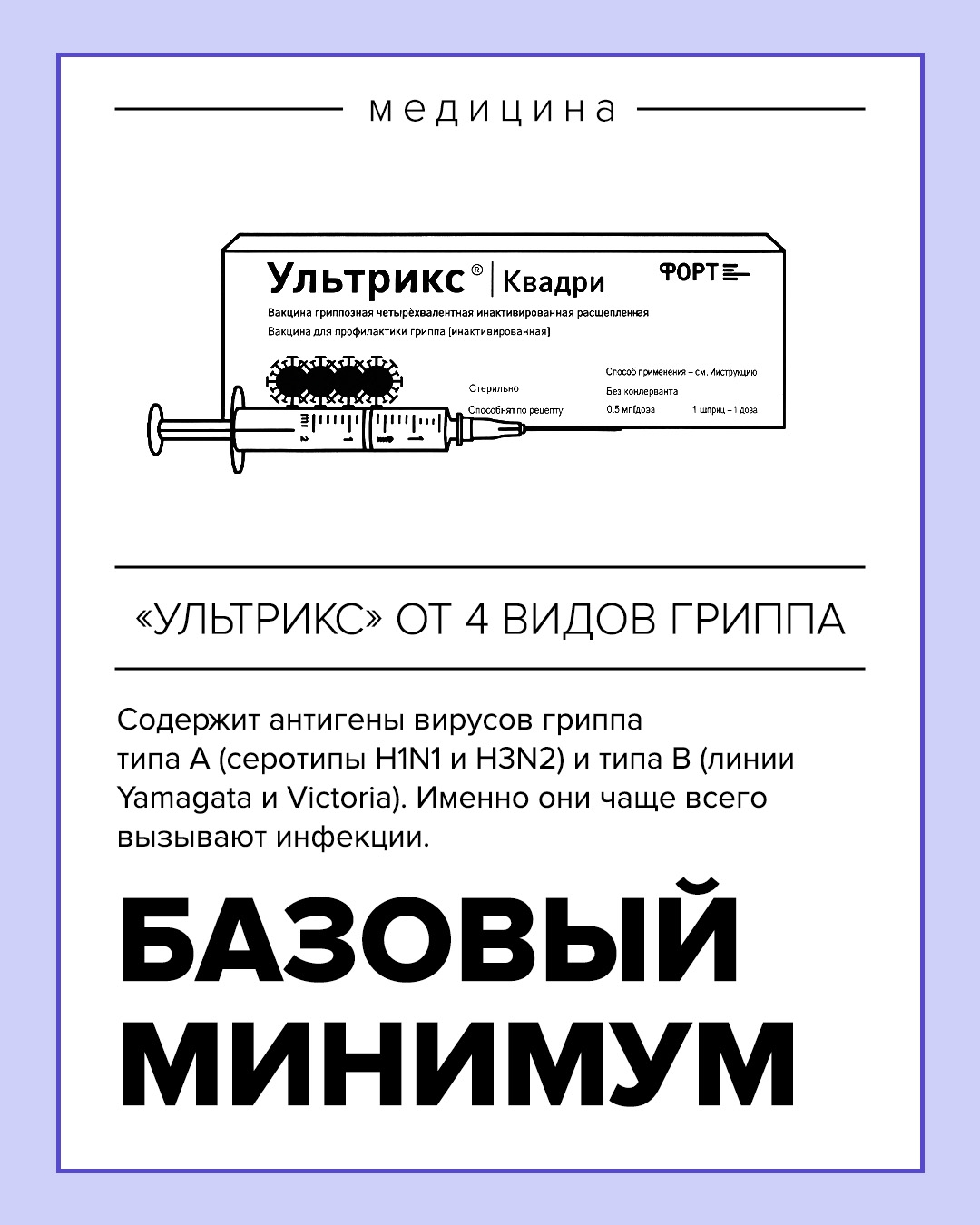 «Смартфон купил, колечко подари — это базовый минимум», — распевают девушки в соцсетях, обращаясь к мужчинам и споря о том, что же входит в категорию…
