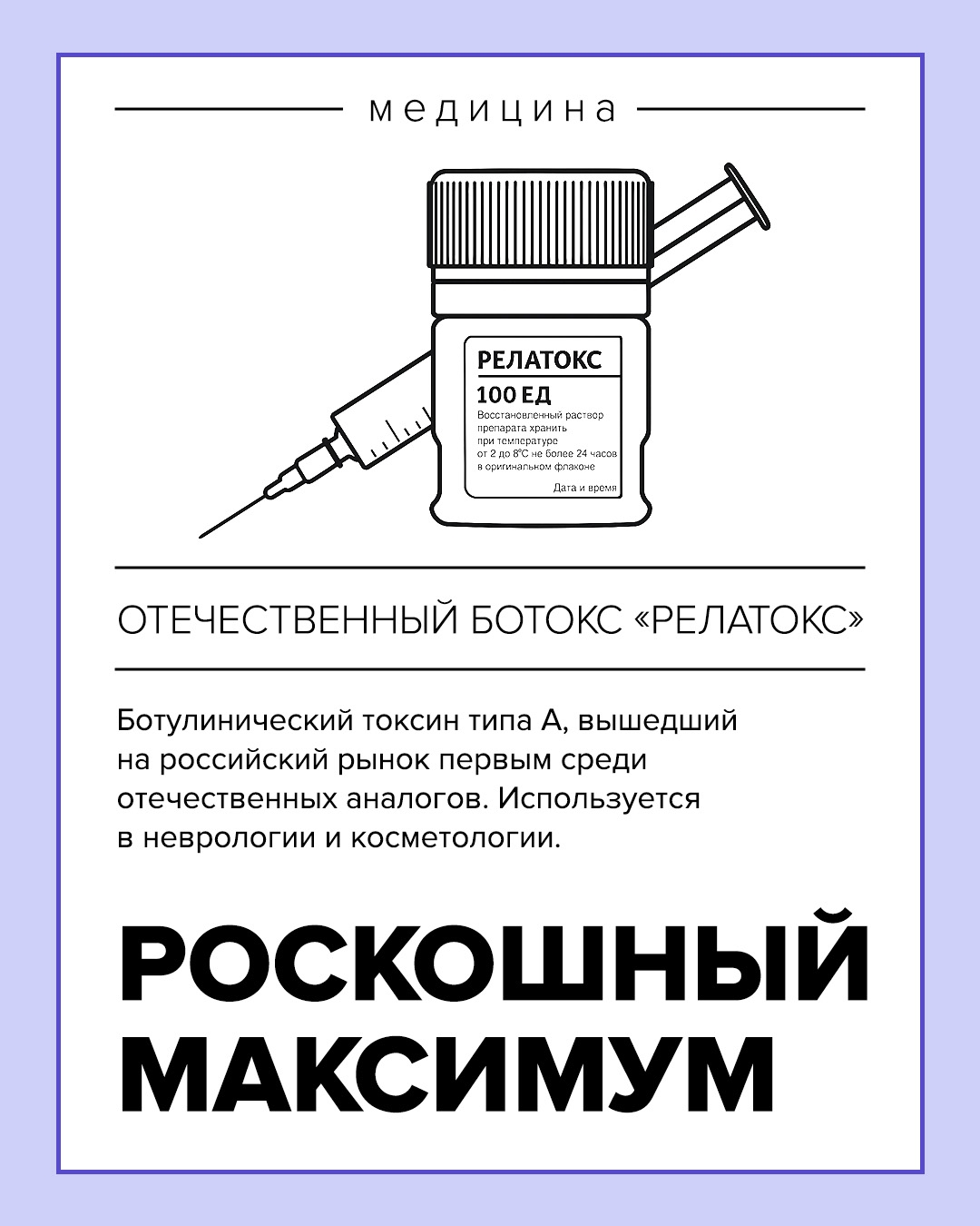 «Смартфон купил, колечко подари — это базовый минимум», — распевают девушки в соцсетях, обращаясь к мужчинам и споря о том, что же входит в категорию…